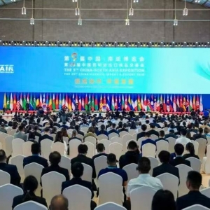 共赴南博之約！天天向上為南博會(huì)全力保供