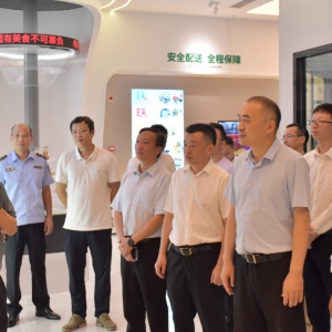 南昌市新建區(qū)委書(shū)記陳奕蒙一行深入南昌天天向上調(diào)研考察